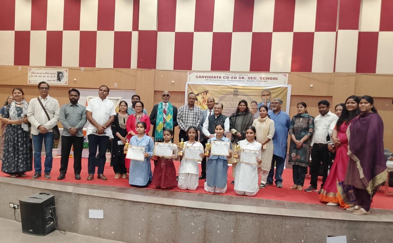 Best School Mayur Vihar 